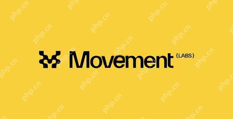 Movement新公司Move Industries成立!代币MOVE近1个月已腰斩 还有救吗?